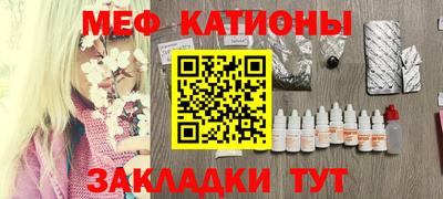 a pvp Балаково