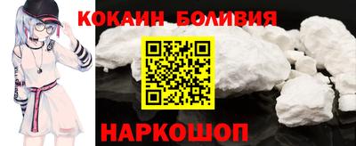 мефедрон VHQ Балашиха