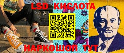a pvp Балаково