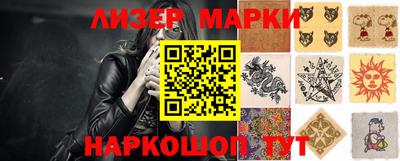 a pvp Балаково