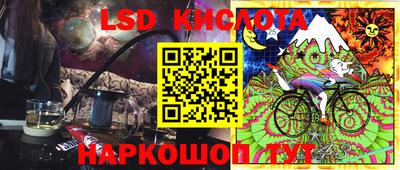 мефедрон VHQ Балашиха