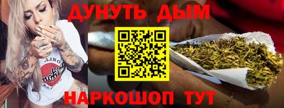 PSILOCYBIN Беслан
