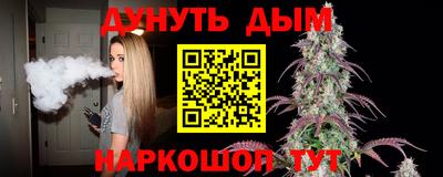 a pvp Балаково
