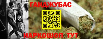 a pvp Балаково