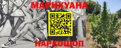 мефедрон VHQ Балашиха