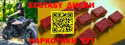 a pvp Балаково