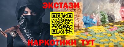 a pvp Балаково