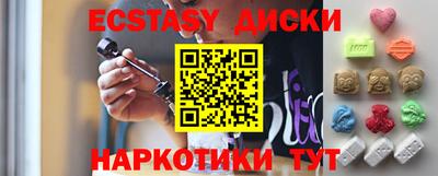 a pvp Балаково