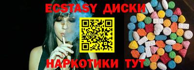 мефедрон VHQ Балашиха