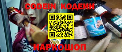 мефедрон VHQ Балашиха
