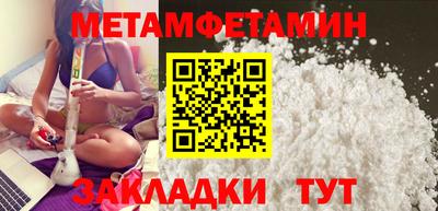 a pvp Балаково