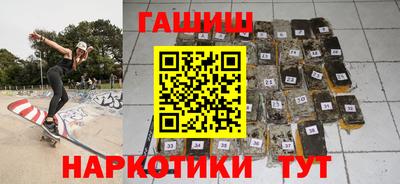 a pvp Балаково