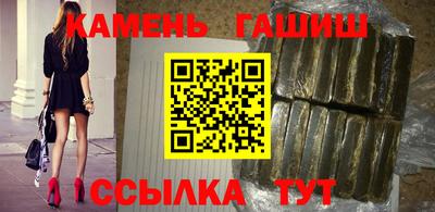 мефедрон VHQ Балашиха