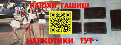 мефедрон VHQ Балашиха