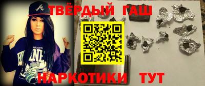 каннабис Балахна