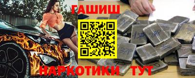 a pvp Балаково
