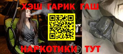 a pvp Балаково