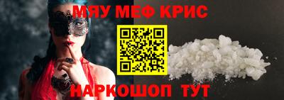 a pvp Балаково
