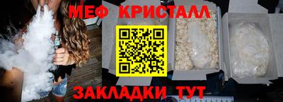 a pvp Балаково
